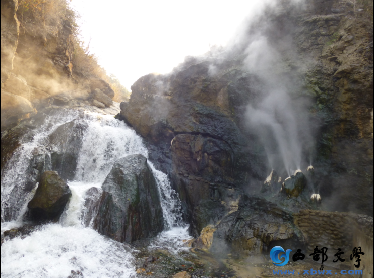 腾冲热海蛤蟆嘴景点