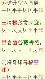 QQ图片20151107201538.png