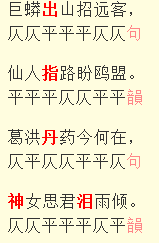 QQ图片20151107201804.png