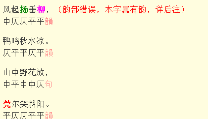 QQ图片20151107202902.png