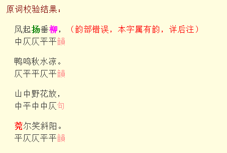 QQ图片20151107210432.png