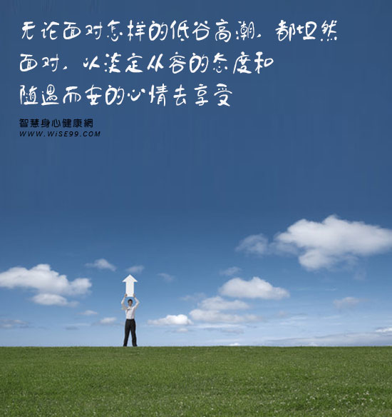 2012092011381133.jpg