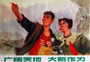 乡野情窦（四）