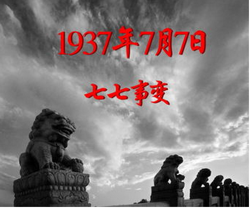 QQ图片20160707191056.png