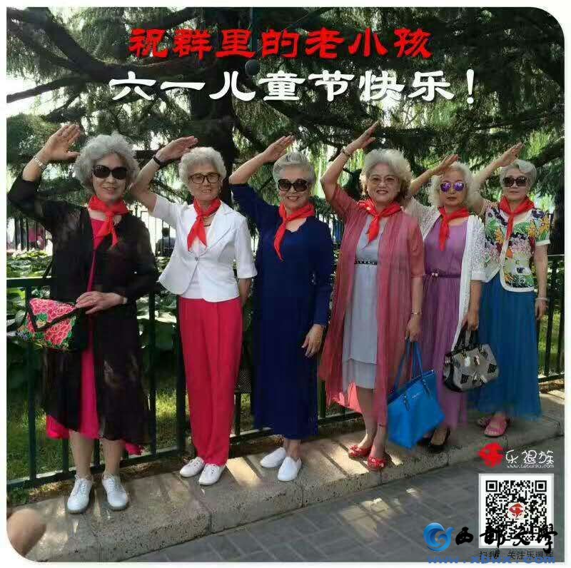 QQ图片20170601164348.jpg