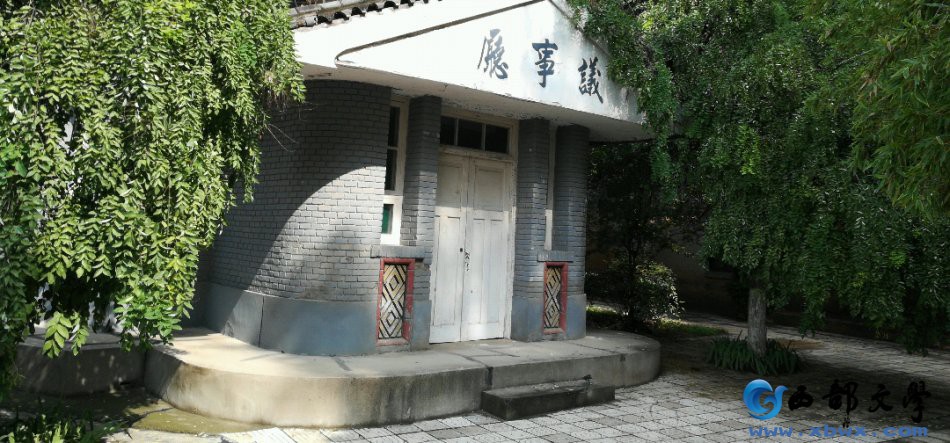 常宁宫.jpg