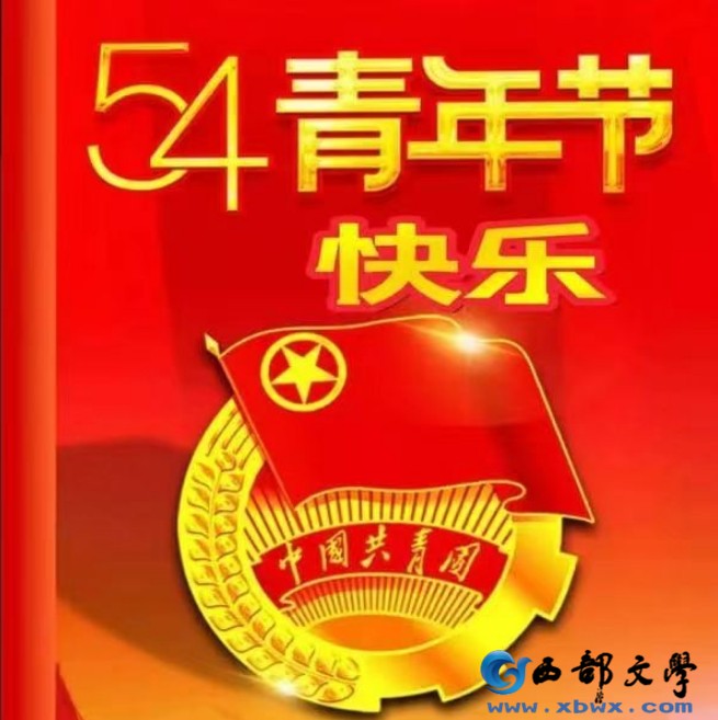 微信截图_20240504075817.png