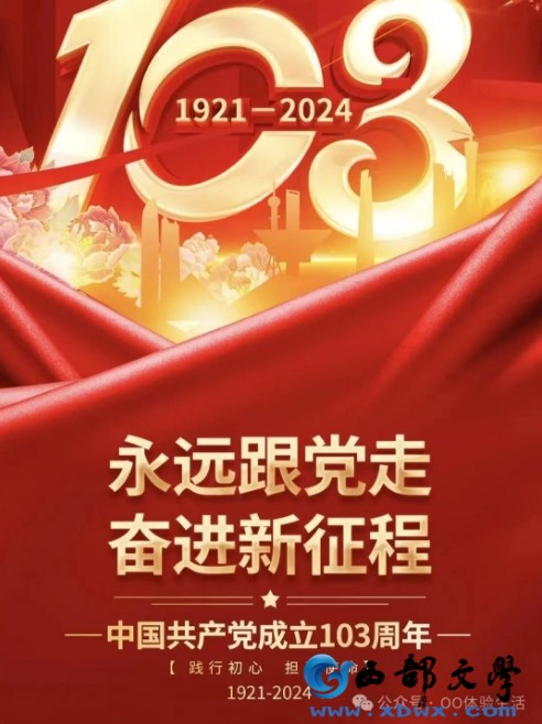 微信截图_20240701075617.png