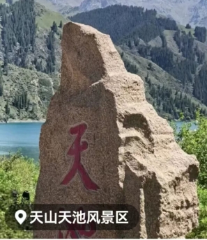 微信截图_20240901071216.png