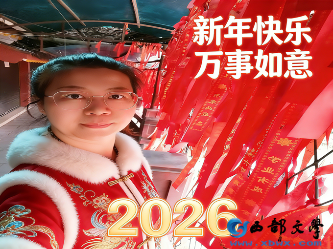 4生成特定风格照片.png