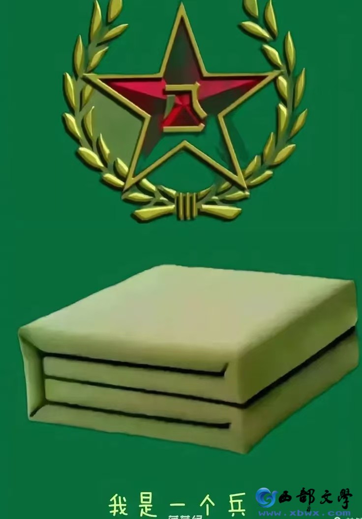 微信图片_20260731065729.jpg